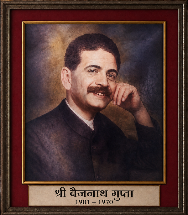 Shri Baijnath Gupta