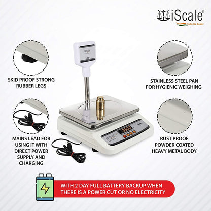 iScale i-01, 30kg x 1g commercial scale with stamp & certificate, 250x300mm SS Pan, Front & pole red Display, Chargeable