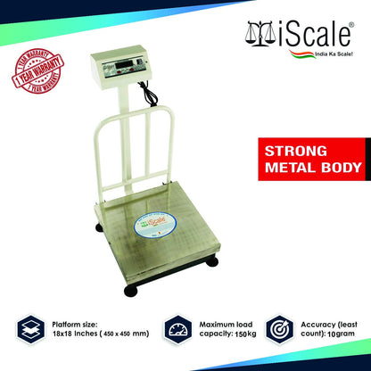 iScale ISP-150S Capacity 150kg x 20g Accuracy,Electronic Weighing Scale with Front Back Double Display, SS Pan,18x18" with RS232 Serial port for computer connectivity & continues data transmission