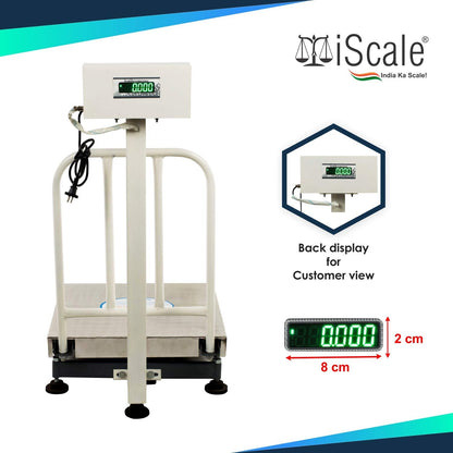 iScale ISP-200s Capacity 200kg x 20g Accuracy,Electronic Weighing Scale with Front Back Double Display, SS Pan,20x20" with RS232 Serial port for computer connectivity & continues data transmission