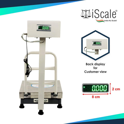 iScale ISP-50S Capacity 50kg x 5g Accuracy,Electronic Weighing Scale with Front Back Double Display, SS Pan,14x14" with RS232 Serial port for computer connectivity & continues data transmission