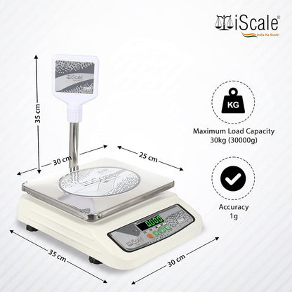 iScale i-05-RS232, 30kg x 1g commercial scale with stamp & certificate, 250x300mm SS Pan, Front & Pole Green Display, Rechargeable