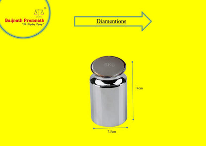 Baijnath Premnath 5000g (5kg) OIML M2 Class Stainless Steel Standard Test weight for Testing & Calibration with NABL Certificate, Precision 800mg with ABS container