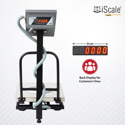 iScale i-11-RS232, 50kg x 5g platform scale, 350x350mm SS Pan, Front & Back Red Display,With RS232 Serial Port, Chargeable