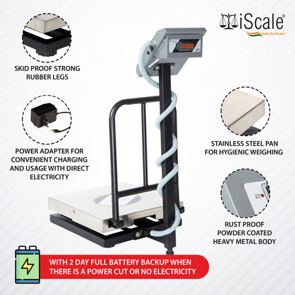 iScale i-12-RS232, 100kg x 10g platform scale, 400x400mm SS Pan, Front & Back Red Display With RS232 Serial Port, Chargeable