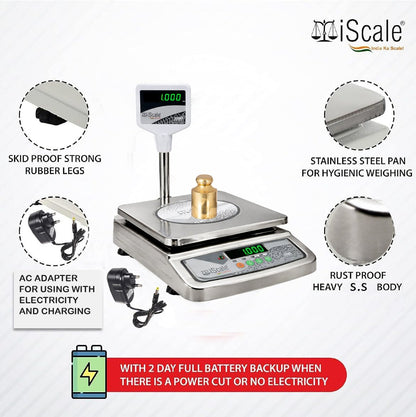 iScale i-07, 30kg x 1g commercial scale with stamp & certificate, 250x300mm SS Pan, Front & Back Green Display, Rechargeable